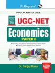 NTA-UGC-NET: Economics (Paper II) Exam Guide