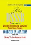 Delhi SSSB Combined Examination (One-Tier) {Group C- For General Posts}