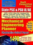 State PSC - Mechanical Engineering Planner