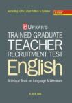Trained Graduate Teacher Recruitment Test English
