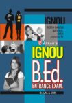 IGNOU B.Ed Entrance Exam