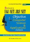 UGC NET/JRF/SET Objective Computer Science & Aplications (Paper II & III)