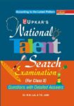 National Talent Search Exam. (For Class X)
