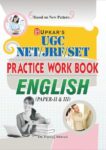 UGCNET/JRF/SET Practice Work Book English (Paper II & III)