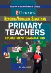 KVS Primary Teachers Recruitment Examination