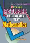 Lecturer Recruitment Test Mathematics