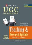 U.G.C.-NET/JRF/SET Teaching & Research Aptitude (General Paper-I)