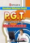 Navodaya Vidyalaya Samiti P.G.T. Recruitment Exam. Mathematics