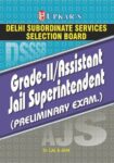 Delhi SSSB Grade II/Assistant Jail Superintendent Prelimary Exam
