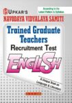 Navodaya Vidyalaya Samiti Trained Graduate Teachers Recruitment Test English