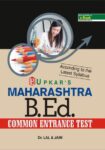 Maharashtra CET B.Ed. Exam.