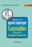 RPF/RPSF Constables (Executive) Computer Based Test