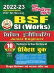 2022-23  BSF  SI (Technical & Non Technical) - Civil Engineering JE