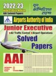 2022-23 Airports Authority of India (AAI) Junior Executive