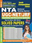 2023-24 NTA UGC-NET/JRF Teaching & Research Aptitude -  English
