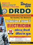 2022-23 Technical-A Group-C DRDO/COPA - Electrician