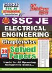 2022-23 SSC JE  Volume-1 - Electrical Engineering