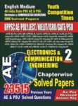 All India State PSC AE/PSU - Electronics & Communication Engineering Vol.-2