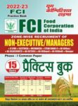 2022-23 FCI Non-Executive/Management Trainees/Managers