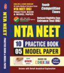 NTA NEET (UG) Practice Book & Model Paper