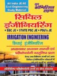ALL INDIA JE/AE CIVIL ENGINEERING IRRIGATION ENGINEERING