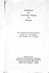 Database on Gramdan villages of Assam