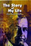 The Story of My Life by Bhai Parmanand