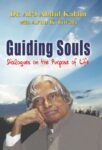 Guiding Souls by A P J Abdul Kalam