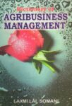 Dictionary of Agribusiness Management