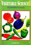 Vegetable Science : Objective Fundamental