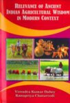 Relevance of Ancient Indian Wisdom in Modern Context