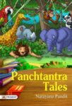 Panchtantra Tales by Narayana Pandit