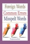 Common Misspelt Words by Najmussehar