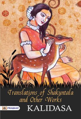 9788184305706.jpg Translations of Shakuntala and Other Works by Kalidasa - Image 1