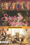 Erotica Romana by Johann Wolfgang von Goethe