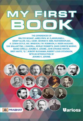 9788184306063.jpg My First Book by Various - Image 1