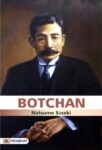Botchan by Natsume Sōseki