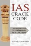 IAS Crack Code by Mukesh Kumar, Ias