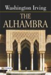 The Alhambra by Washington Irving