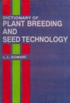 Dictionary of Plant Breeding & Seed Technology
