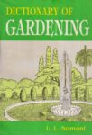 Dictionary of Gardening