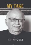 My Take by Lk Advani