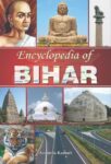 Encyclopedia of Bihar by Arunima Kumari