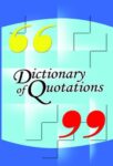Dictionary of Quotations by Sachin Sinhal