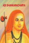 Adi Shankaracharya by Meena Manishika