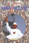 Anna Hazare by Arvind Kumar