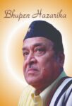 Bhupen Hazarika  by Sumit Kumar