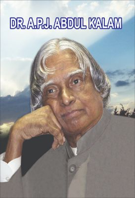Dr. A.P.J. Abdul Kalam  by Sachin Sinhal