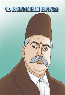 Dr. Keshav Baliram Hedgewar by Sumit Kumar