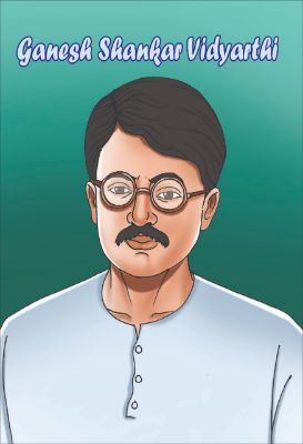 Ganesh Shankar Vidyarathi by Manish